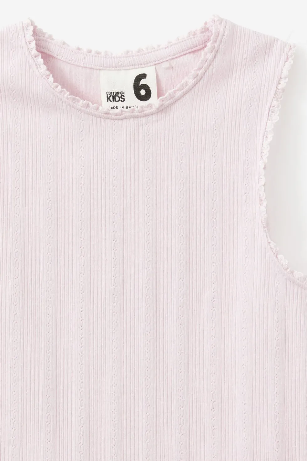Fitted Essential Tank