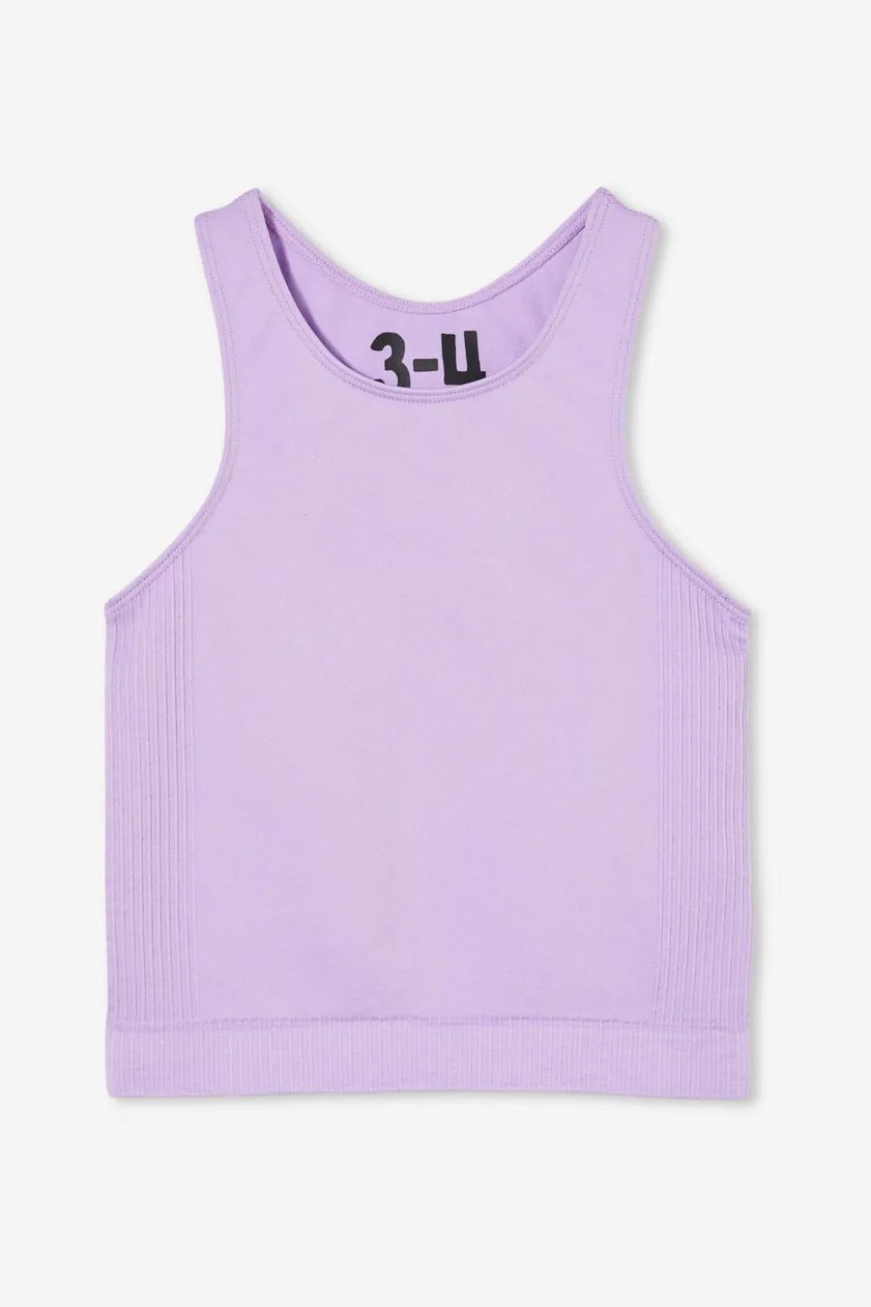 Kali Seamfree Tank